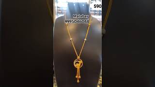 അടിപൊളി വൈറ്റ് ഗോൾഡ് നെക്‌ളേസ്‌ #imitationjewelleryatverylowprice