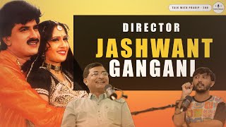 Jashwant Gangani - Direction, Journey, Films, Money, Music Composer, Lyricist | TWP - E08