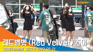 레드벨벳 조이(Red Velvet JOY), '레벨이 다른 비주얼' (유희열의스케치북) [NewsenTV]