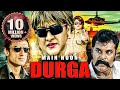 Main Hoon Durga (Durgi) Full Hindi Dubbed Movie | Malashree, Ashish | South Movies Hindi Dubbed