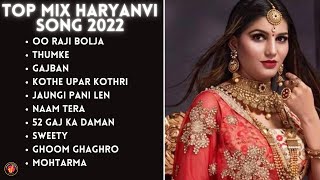 Latest Haryanvi Songs 2022 | Sapna Choudhary | Renuka | Ruchika | Vijay | Romio | Dj Song Haryanvi