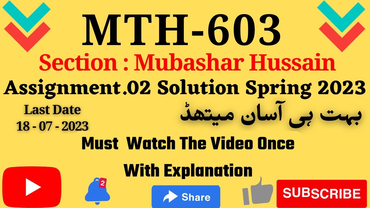 Mth 603 Assignment No 2 Solution Spring 2023 рџ ї Correct Solution Youtube Mth 603 Assignment No 2 Solution Spring 2023 рџ ї Correct Solution Youtube