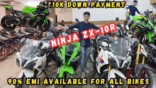 குறைந்த விலையில் தரமான Sports Bikes | Ninja ZX-10R Sports Bike | Used Bikes in Chennai | Grace Bikes