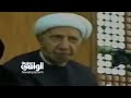 شهادة الزُّور د.احمد الوائلي