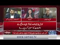 do tok with kiran naz pti s protest final call big blow to imran khan full program samaa tv