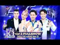 Siêu Tài Năng Nhí Mùa 3 - Tập  2 FULL | Trấn Thành, Hari Won 