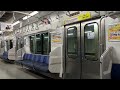 【走行音 • ほぼガラガラな車内 ‼︎ 】jr中央 • 総武線 e231系0番台 ミツb11編成「三菱igbt vvvf（機器更新後）＋かご形三相誘導電動機」三鷹〜吉祥寺 区間（千 葉 行）