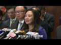 建制派議員譴責襲擊何君堯 暴徒制造選舉暴力