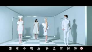 PACE(霈思時尚)MODEL TAIPEI-Anna P,Charlie,Klaudia,Gosia-heineken-Full