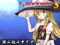 【同人act】東方rock maiden3 蓬莱山輝夜の最後！？ アリス編 プレイ動画 part6