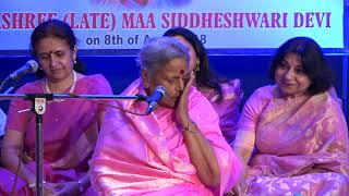 Smt. Siddheshwari Devi Academy of Indian Music