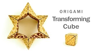 折り紙 変身キューブ　Origami Transforming Cube