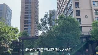 取消套内物业费，只交公摊面积物业费，你支持吗？