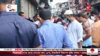 নেছারাবাদ স্বরুপকাঠি জগন্নাথকাঠি বন্দরে ফুটপাত থেকে দখলদার্ ‌উচ্ছেদ অভিযান