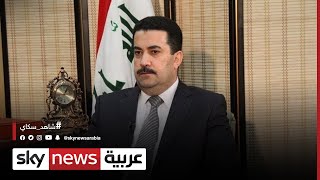 العراق.. الإطار التنسيقي يتمسك بترشيح السوداني لرئاسة الحكومة