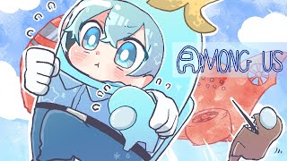 【Among Us】新マップ「エアシップ」が色々と問題がありすぎた・・・【ころん】すとぷり アモングアス アマングアス アプデ