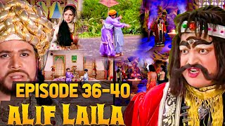 Alif Laila Episode 36-40 Mega Episode