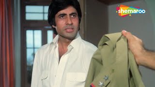 में पुलिस की वर्दी कैसे पेहेन सकता हूँ | Suhaag (1979) (HD) | Amitabh Bachchan, Rekha, Shammi Kapoor