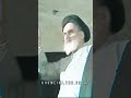 گنگ امام خمینی #ادیت Imam  Khomeini #edit #Khomeini  #short #imam_mahdi