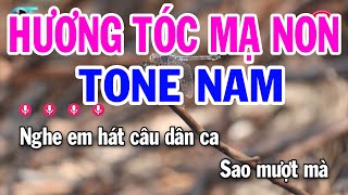 Karaoke Hương Tóc Mạ Non Tone Nam ( Dm ) Nhạc Sống Hay 2023 | Đại Lý Karaoke