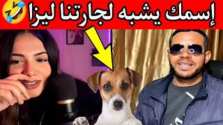 🔝 **كوميديا بوجمعة الدهزاوي: شرارة من الضحك والتحفيز!** 🔝#كوميديا_جزائرية #Algerian_Comedy#