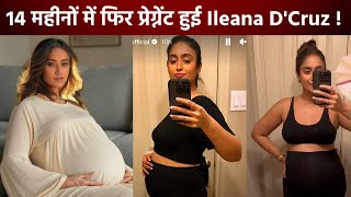 Ileana D'Cruz sparks pregnancy rumors after New Year post