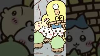 ちいかわ 切り抜き動画 #shorts オデと牢獄 part3