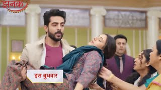 Jhanak NEW PROMO | 1st January 2024 |