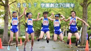 茨城キリスト教学園中学校紹介ビデオ