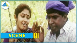 Vadivelu Teaches Hindi | Super Scene | Kannukku Kannaga