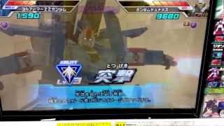 ガンダムトライエイジ チャレンジミッション 共闘！トリニティ EX