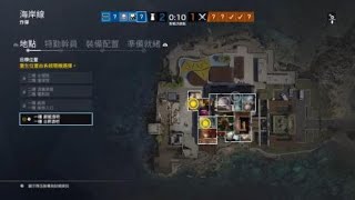 Rainbow Six Siege WTF炸彈絕殺