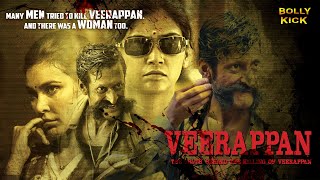 Veerappan | Hindi Full Movie | Sandeep Bharadwaj , Lisa Ray, Sachin Joshi | Hindi Action Movie