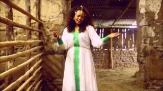 New Ethiopian Music By Shewit Mezgebo  - ፀማእኻኒ