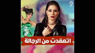 منة فضالي.. أصولها سورية وتزوجت 7 شهور في السر وصاحبتها خطفت جوزها .. وأثارت ضجة بصورها المثيرة