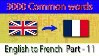 3000 mots anglais les plus utilisés | mots anglais en français | liste de vocabulaire anglais