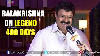 Running 400 Days Is A All India Record | Says Balakrishna | Legend Movie