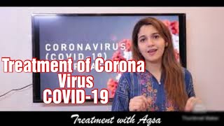 Symptoms of Corona Virus 2020 - Prevention & Treatment - Hindi - Urdu