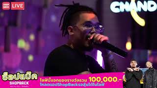 YOUNGOHM x FIIXD - มนต์รักนักเเร๊พ Live Concert By ShopBack