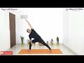 30 day yoga for beginners day 7 yoga with naveen