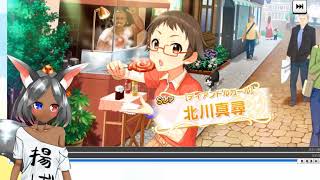 【デレステ】無料10連ガシャ記録を撮る鶏肉～その9-12～【雛乃からあげ】