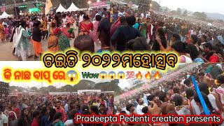 ଚଇତି ୨୦୨୨ //Chaiti 2022,Rayagada,Odisha😱💯🔥🔥🔥