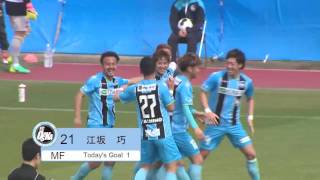 第19回 JFL 1st-S 第1節 FC大阪 vs 奈良クラブ マッチハイライト