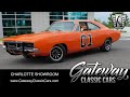 1969 Dodge Charger - Gateway Classic Cars - #30 Charlotte