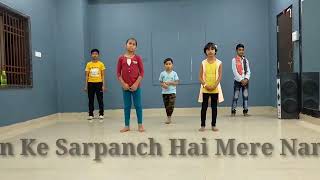 Gaon Ke Sarpanch Hai Mere Nana ji | Dance Video |  | #dance #tds 100 ekar ki zameen hai mere mama ki