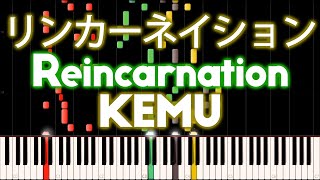 Rin \u0026 GUMI - Reincarnation (リンカーネイション) - PIANO MIDI