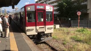 近鉄6432系MI32 道明寺線柏原駅到着