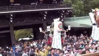 建国記念祭 神輿ﾊﾟﾚｰﾄﾞ 睦會 ドッコイ ソリャ 2014年。