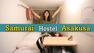 รีวิวโฮสเทล Samurai Hostel, Tokyo