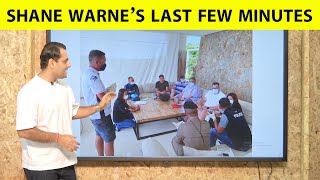 The Truth Behind Shane Warne's Death | Sports Today